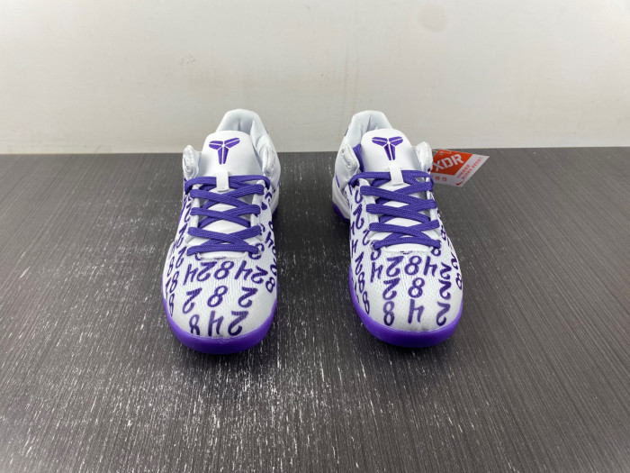 nike kobe 8 protro court purple fq3549-100