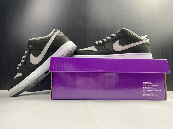 nike sb dunk low j-pack shadow bq6817-007