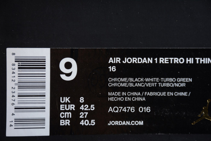 air jordan 1 high 